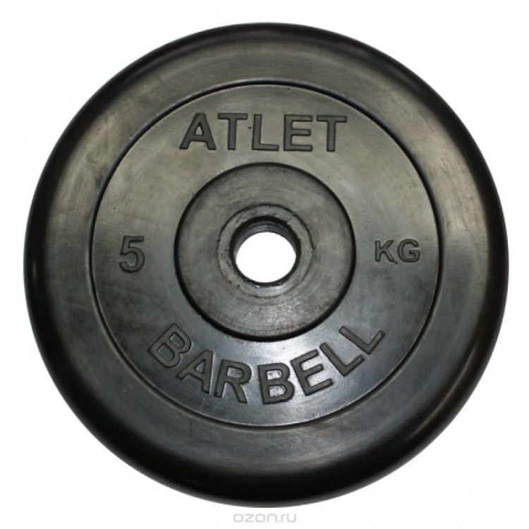 Обрезиненный диск MB Barbell ATLET d-25 - 5 кг