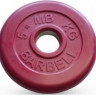 Диск обрезиненный, красный, 50 мм, 5 кг MB Barbell