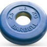 Диск обрезиненный, синий, 50 мм, 2,5 кг MB Barbell