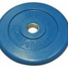 Диск обрезиненный, синий, 50 мм, 20 кг MB Barbell