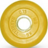 Диск обрезиненный, жёлтый, 26 мм, 0,75 кг, MB Barbell