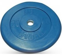 Диск обрезиненный, синий, 26 мм, 20 кг, MB Barbell