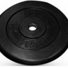 Обрезиненный диск MB Barbell d-25 - 20 кг, MB Barbell